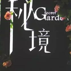 了解2607和6655的最小公因数?,开启知识星球分享之旅