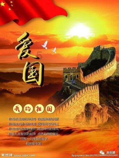 冷知识分享平台——有哪些宽带套餐办理选择哪家运营商比较好?专栏,让你眼界大开