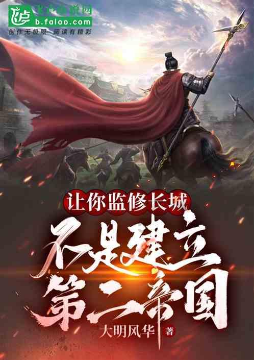 hahabetcom官网星辰大海