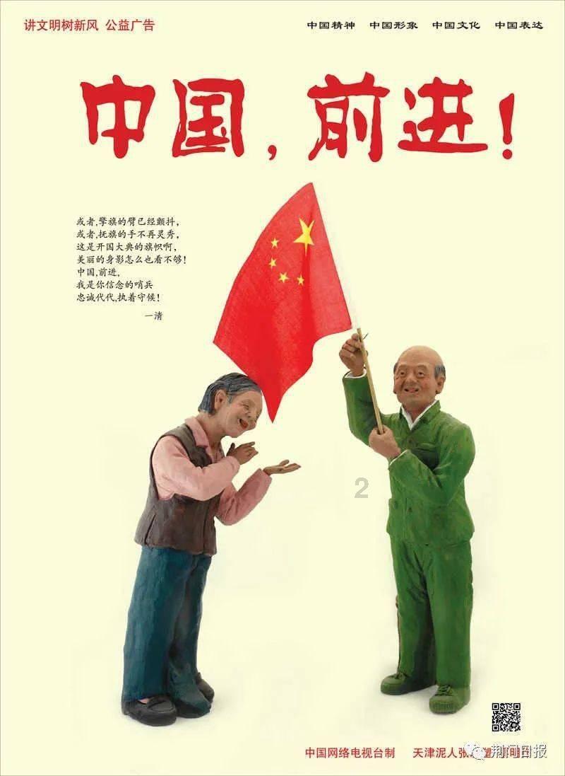 hahabetcom官网星辰大海
