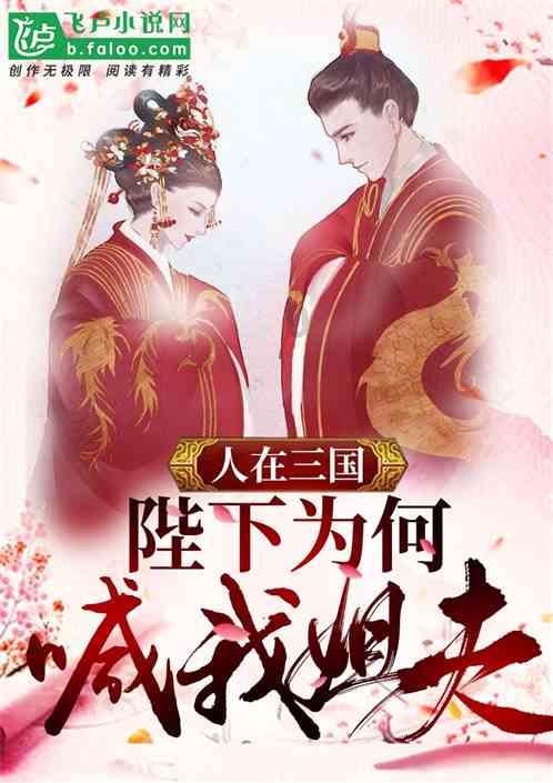 有豪爵HJ125-8u这车吗?- 专业的问答类网站